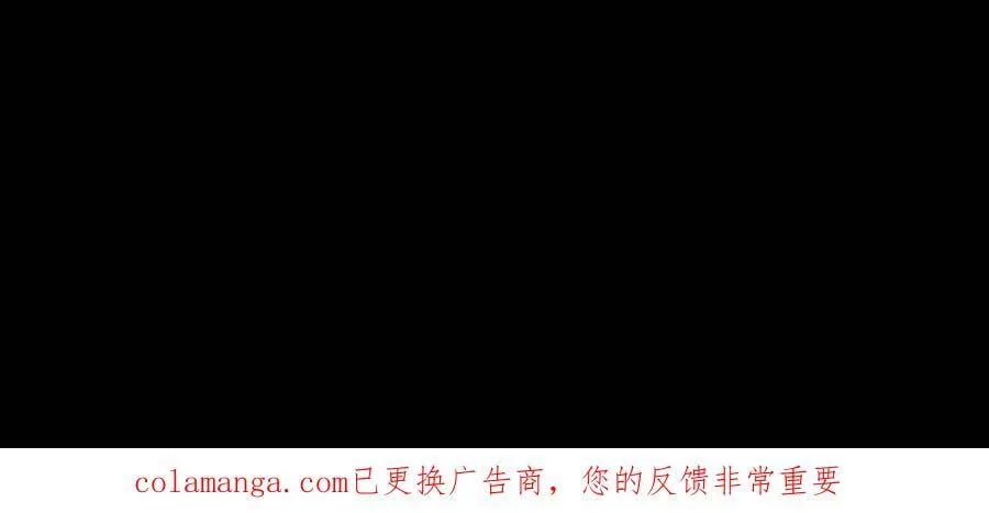 第711话 人间大炮再启动47