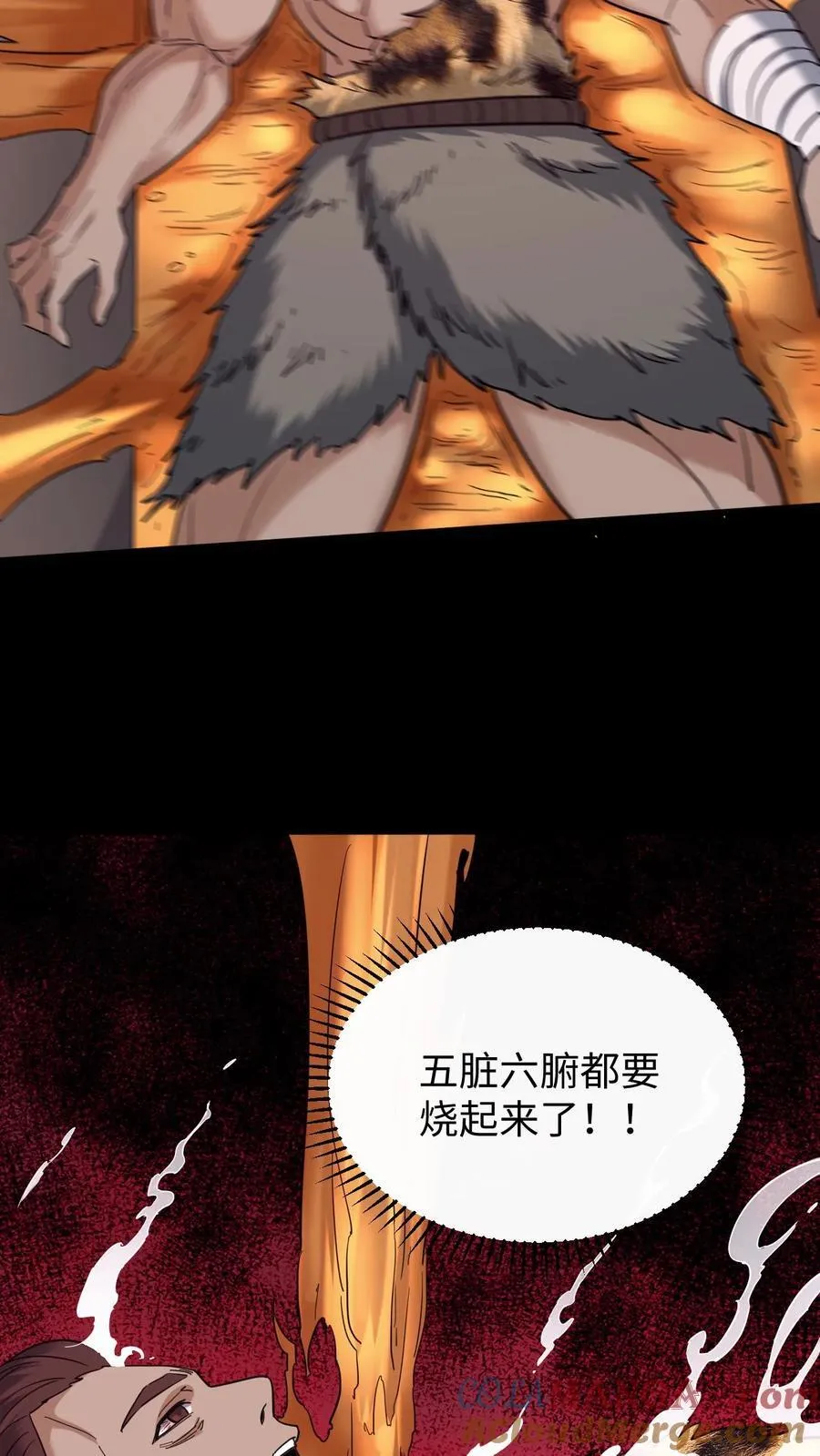 第718话 乞活军8