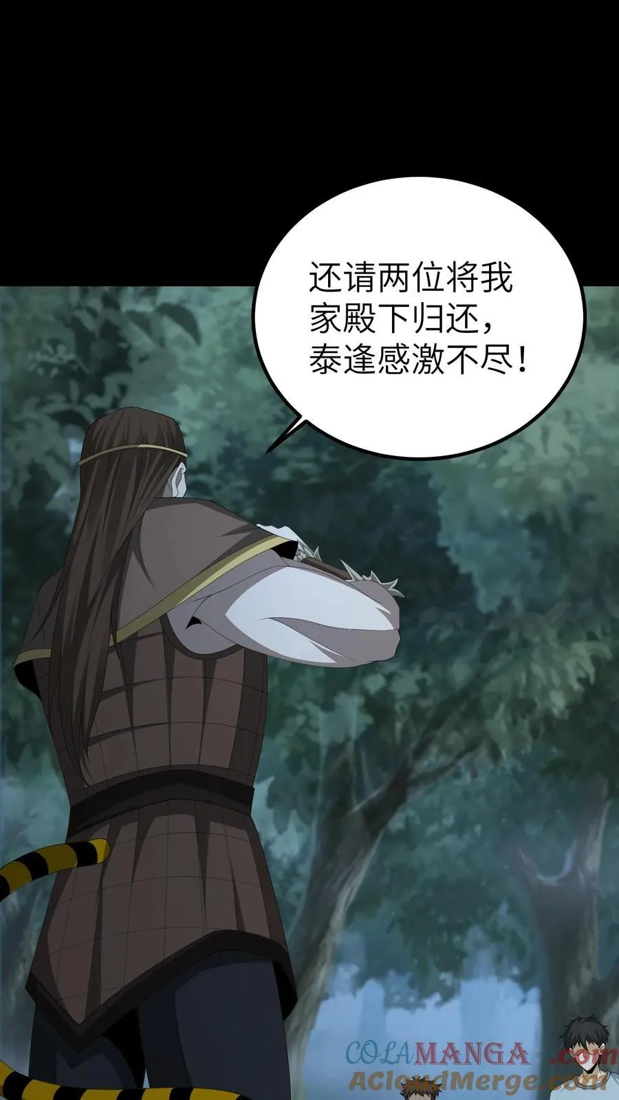 第692话 三面16
