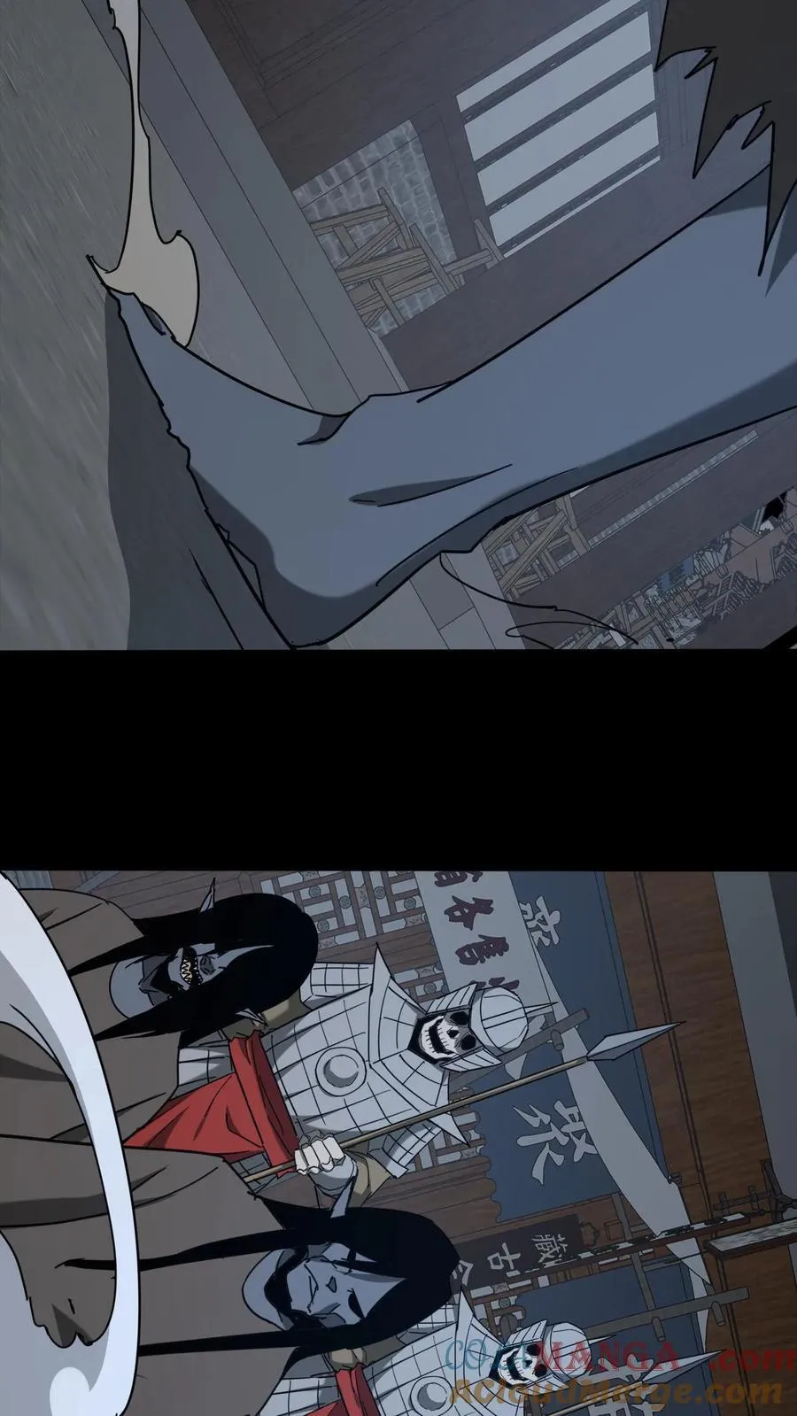 第670话 千年之约22