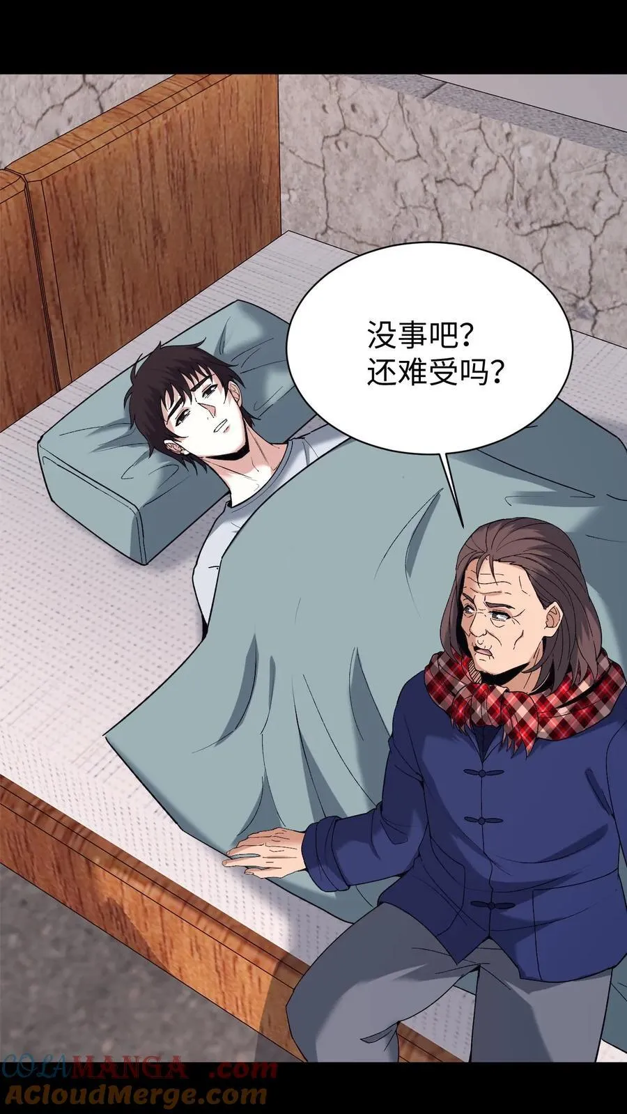 第704话 蜉蝣34