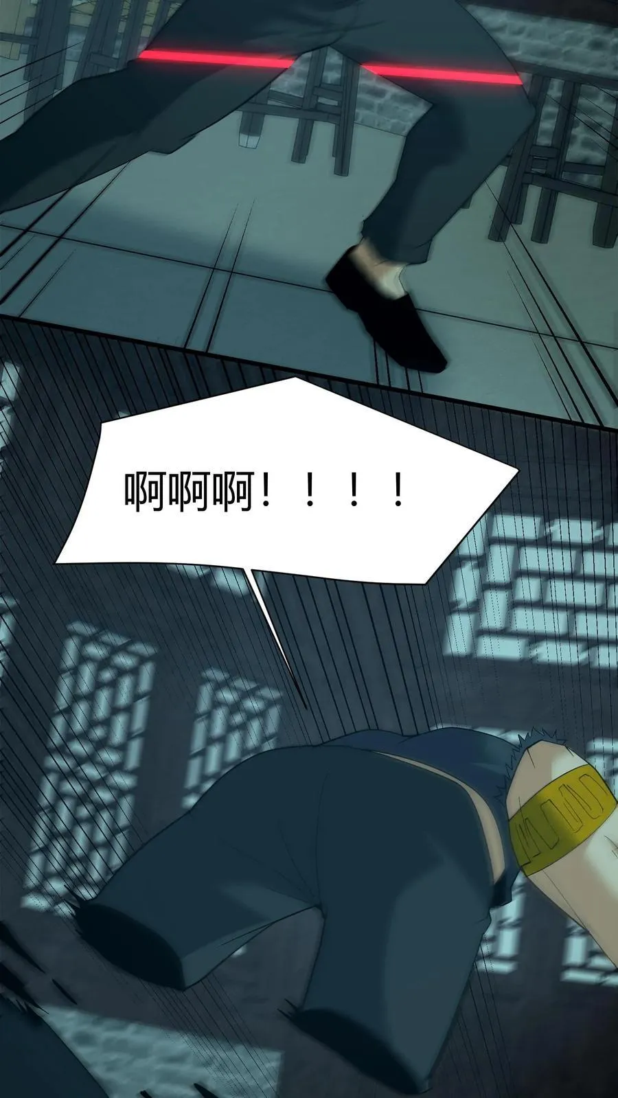 第674话 纸人送行22