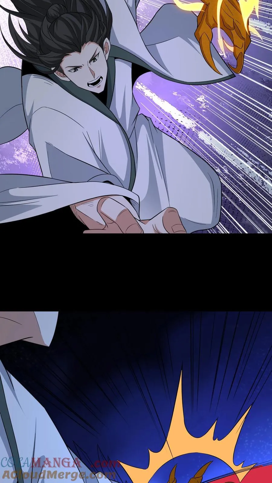 第684话 保命底牌4