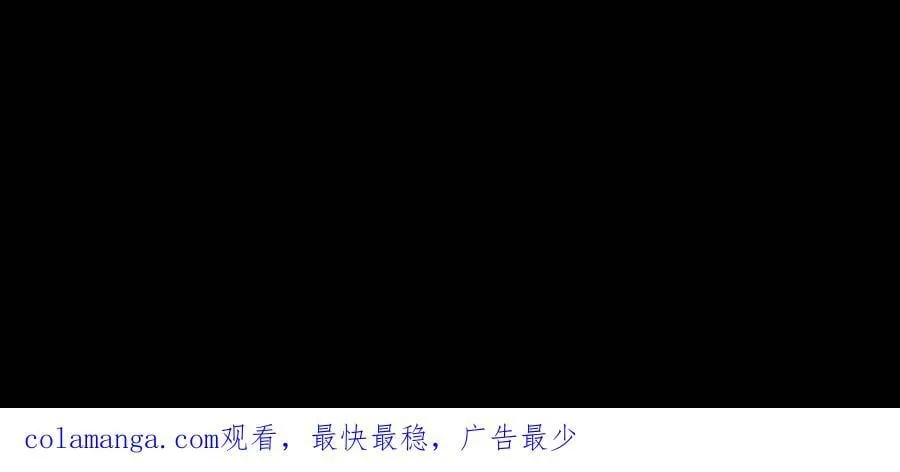 第682话 先祖之怒46