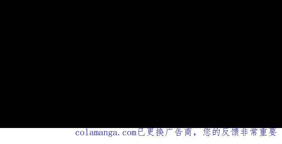 第708话 七曜鸳鸯魄35