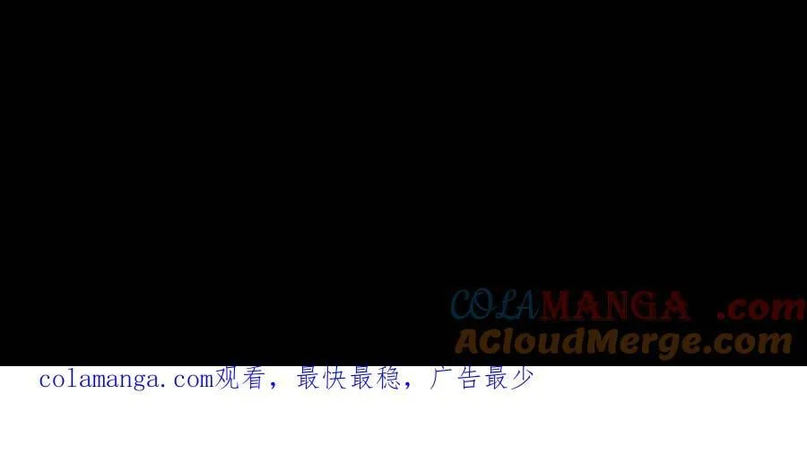 第683话 鹬蚌相争38