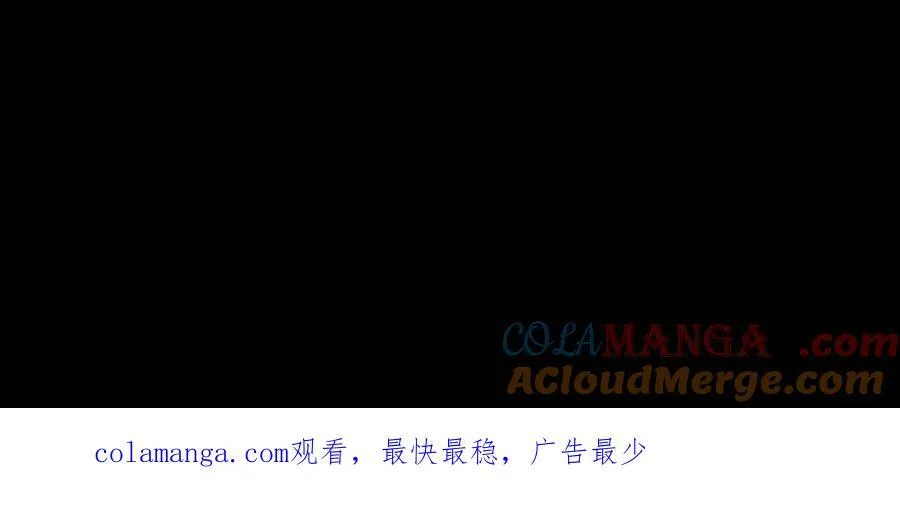 第684话 保命底牌34