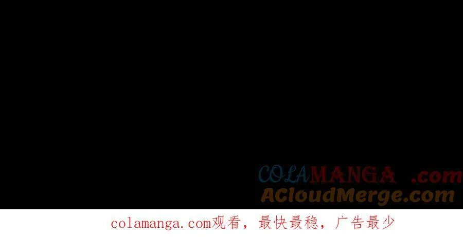 第677话 黑雾36