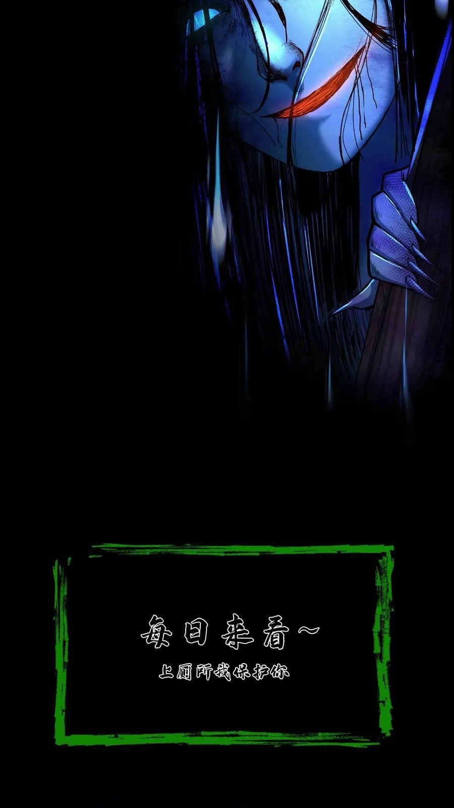 第676话 做主31