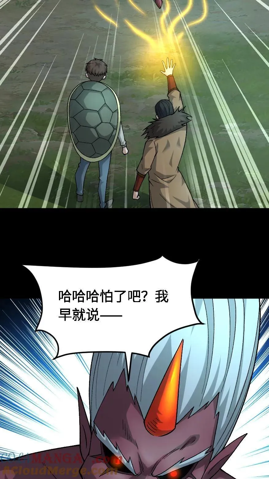 第691话 兄弟情深4