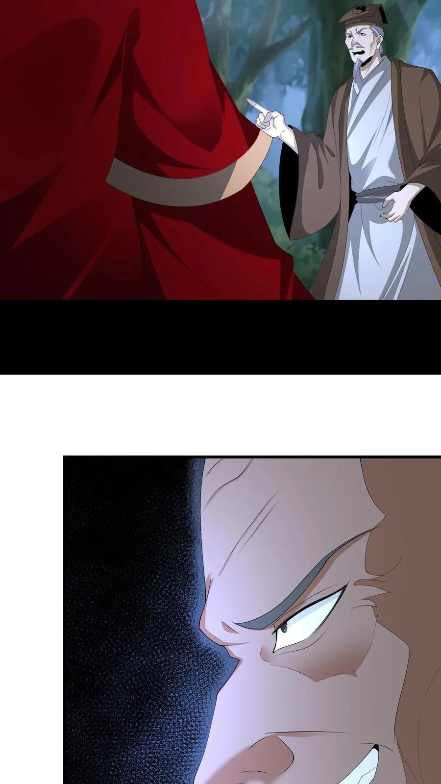 第677话 黑雾13