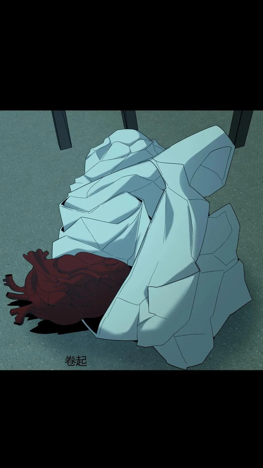 第674话 纸人送行34