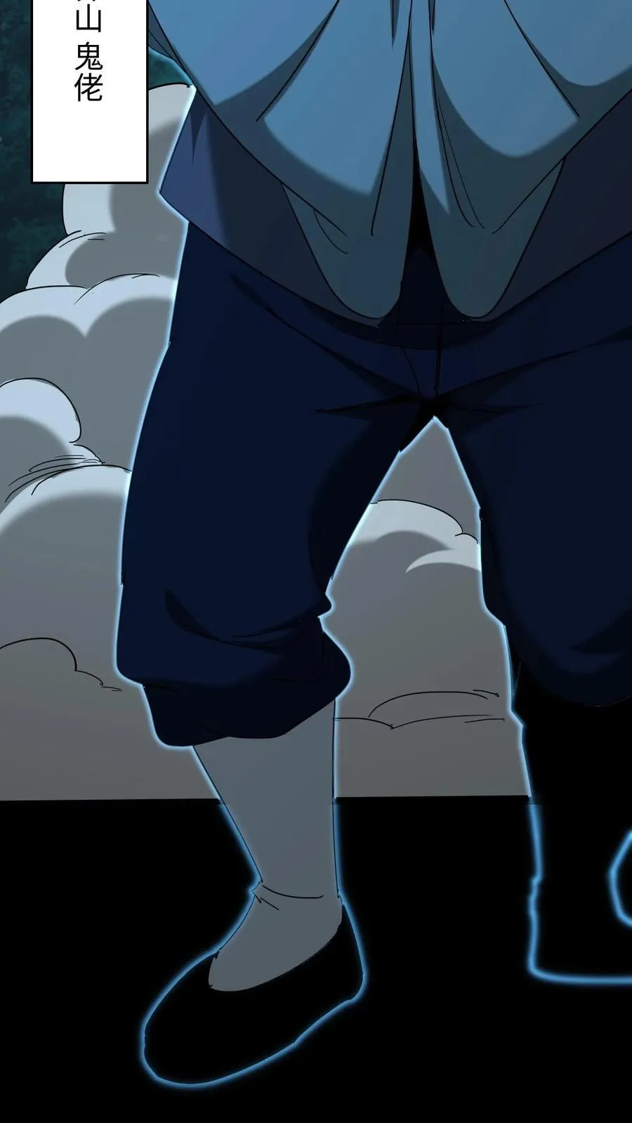 第695话 劝和11
