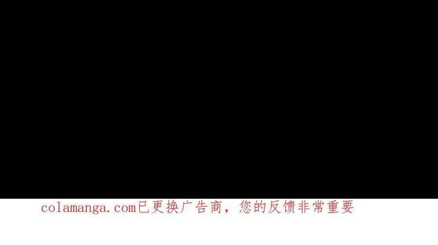 第706话 白神39