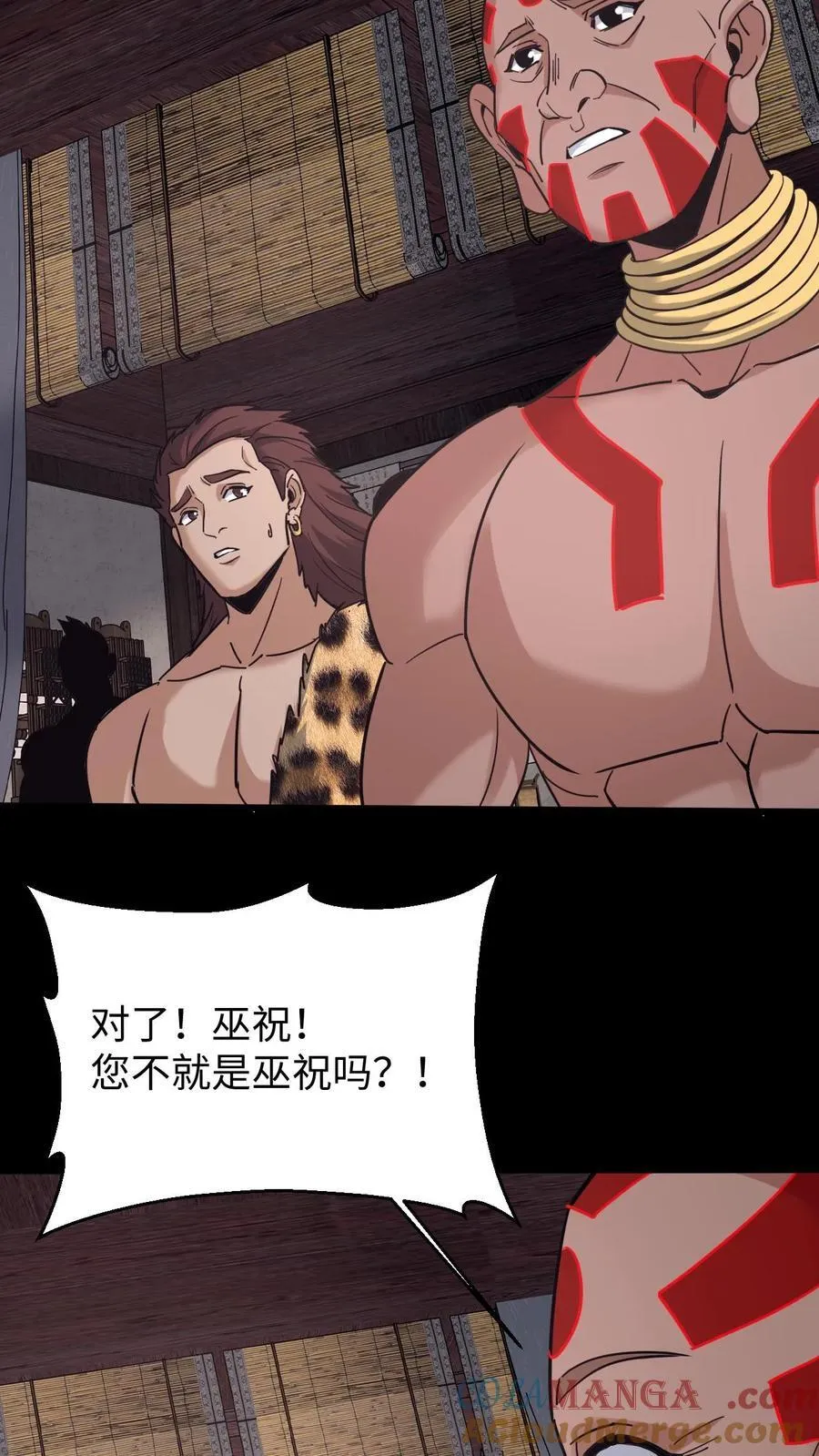 第696话 善后26