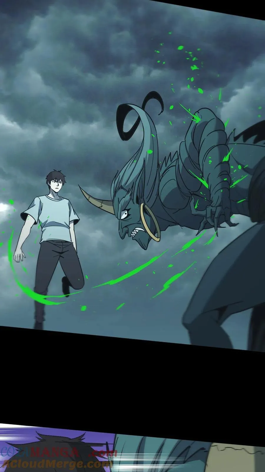 第689话 张天师的礼物4