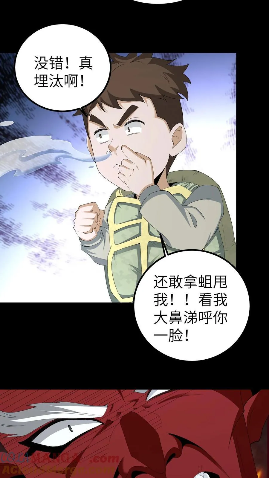 第686话 牺牲寿元12