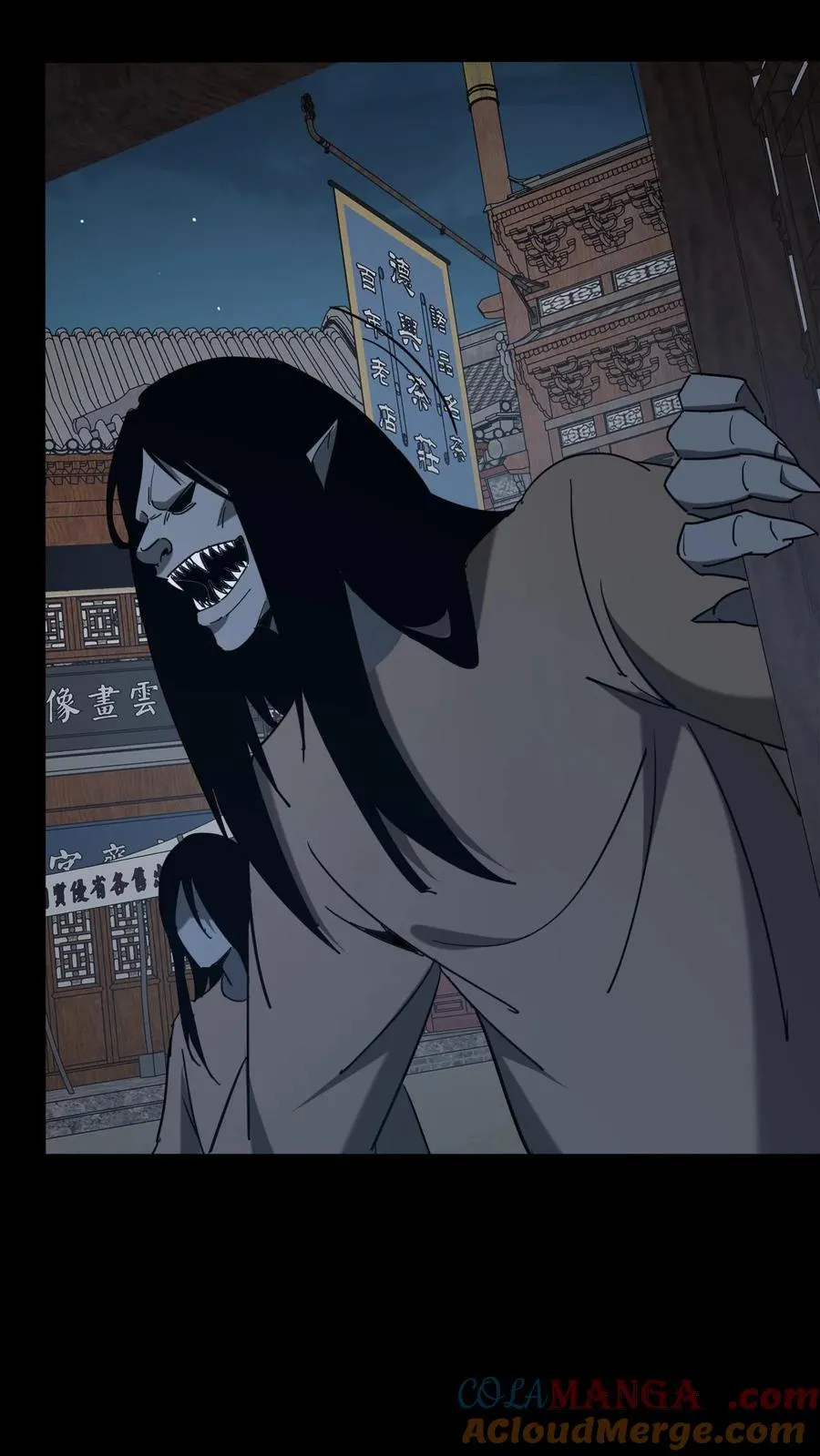 第670话 千年之约26