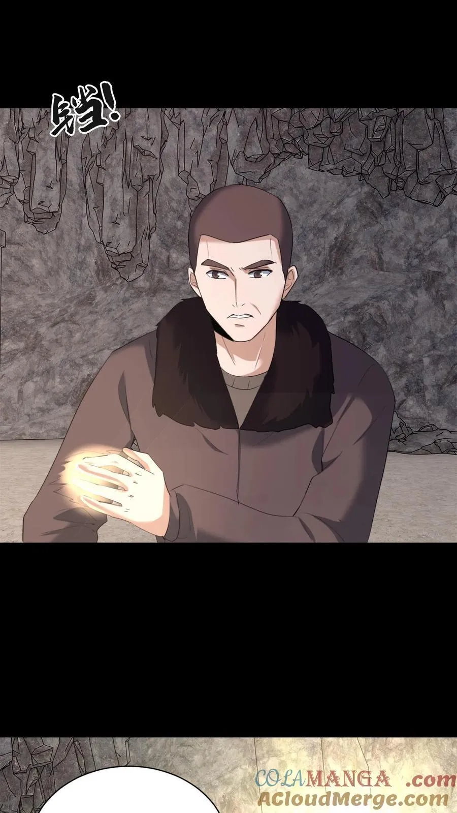 第705话 魂归来兮8
