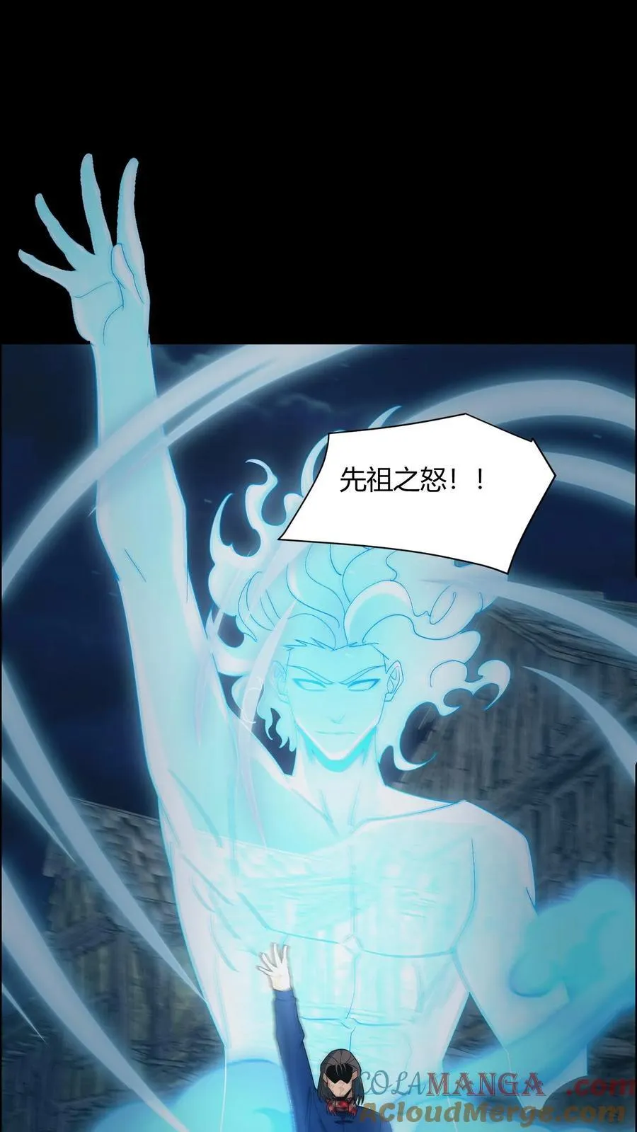 第682话 先祖之怒24