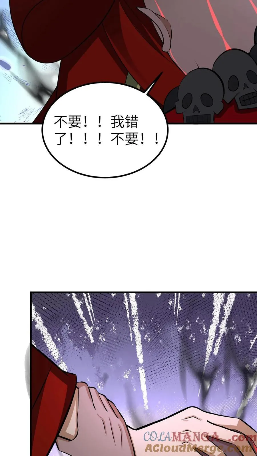 第709话 不作死就不会死24