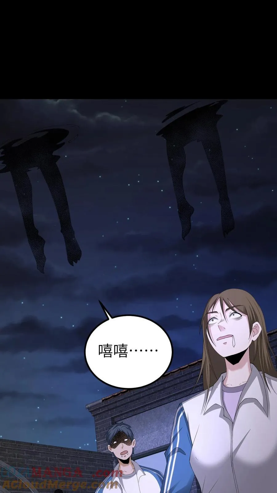 第707话 愿望实现12