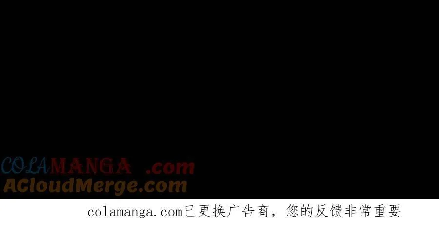 第705话 魂归来兮40