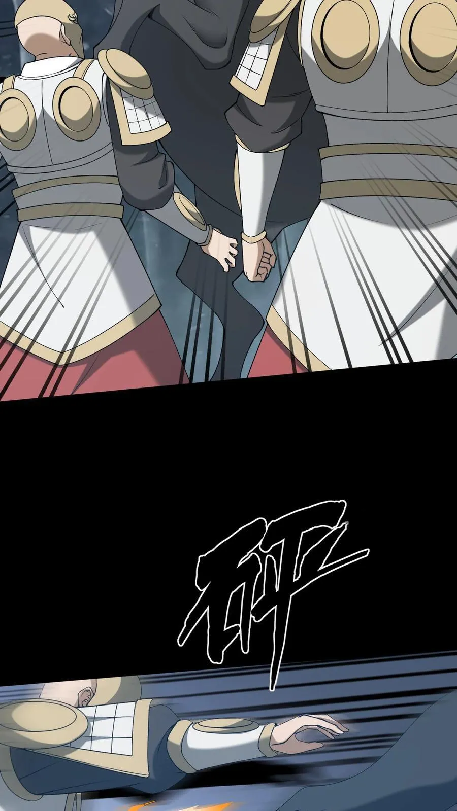 第698话 封神32