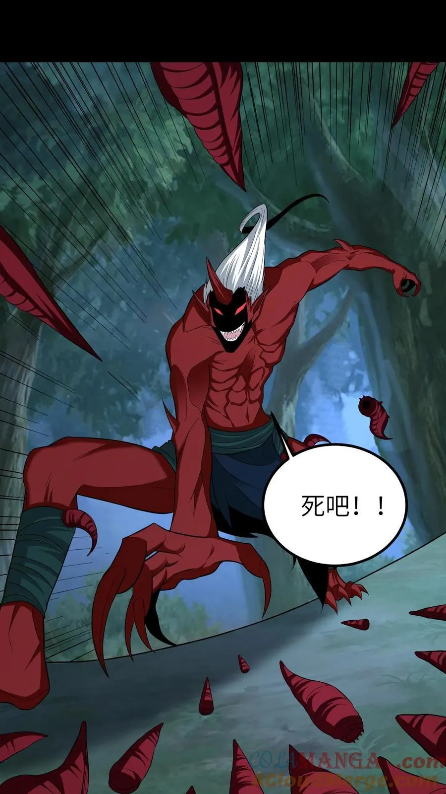 第685话 营救32