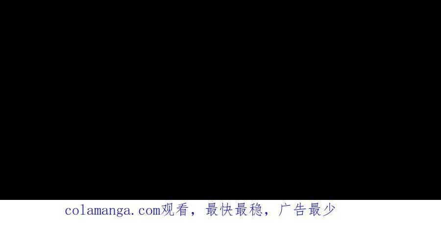 第676话 做主33