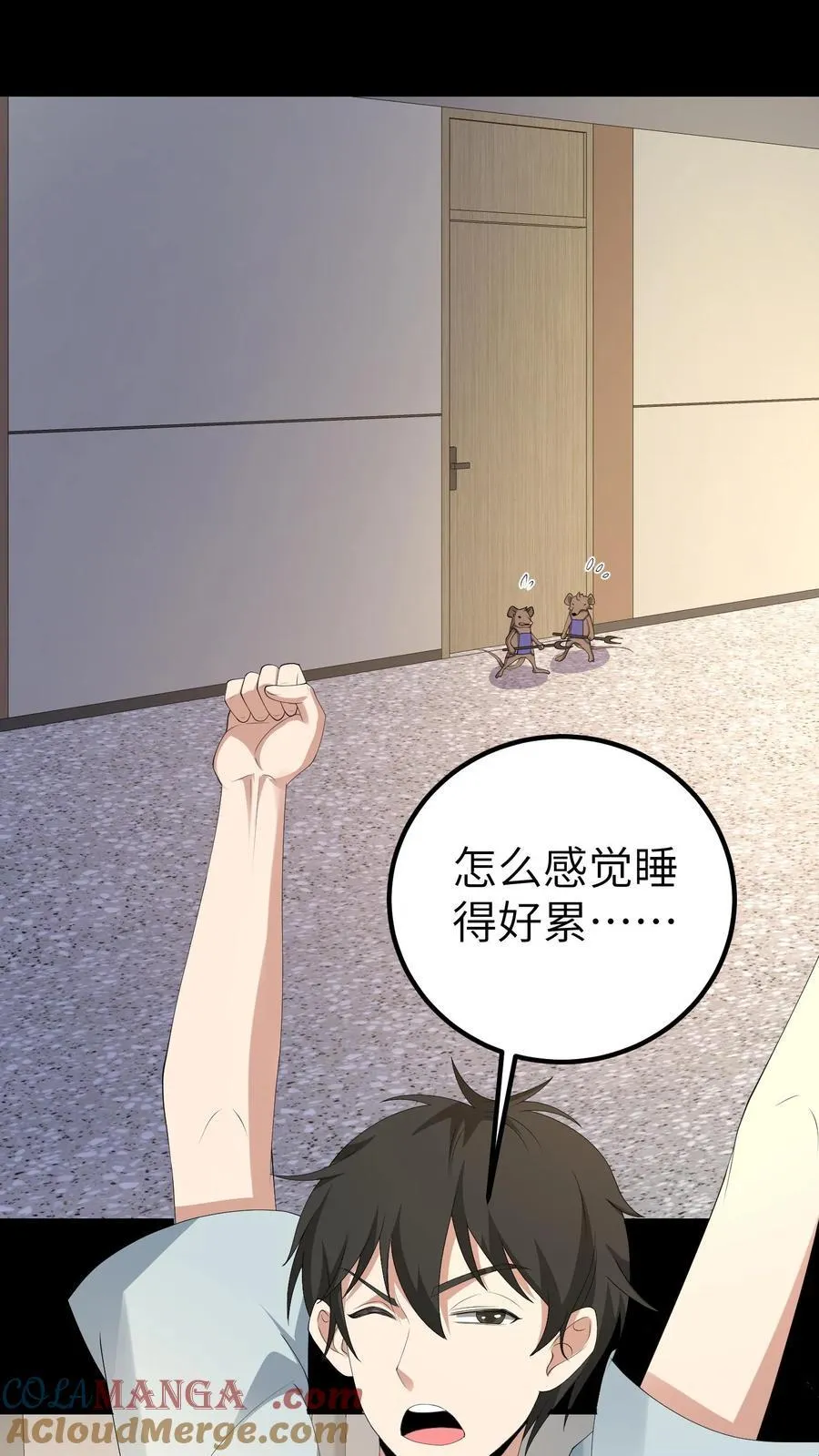 第707话 愿望实现30