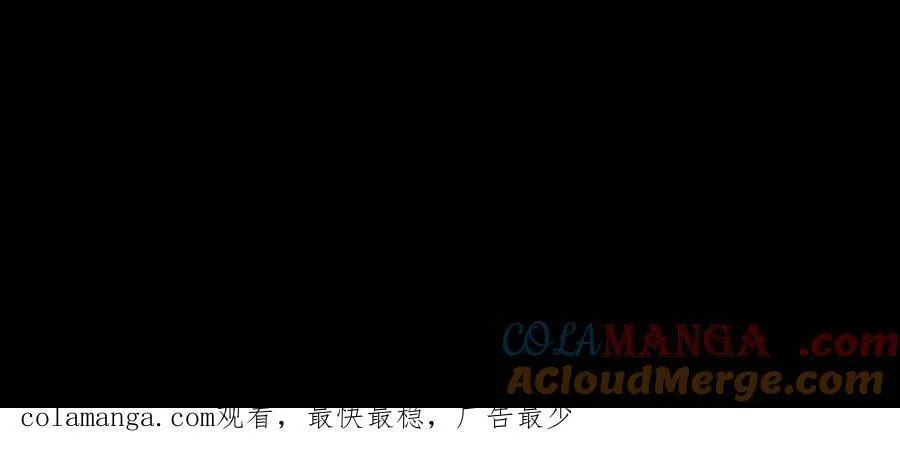 第674话 纸人送行45