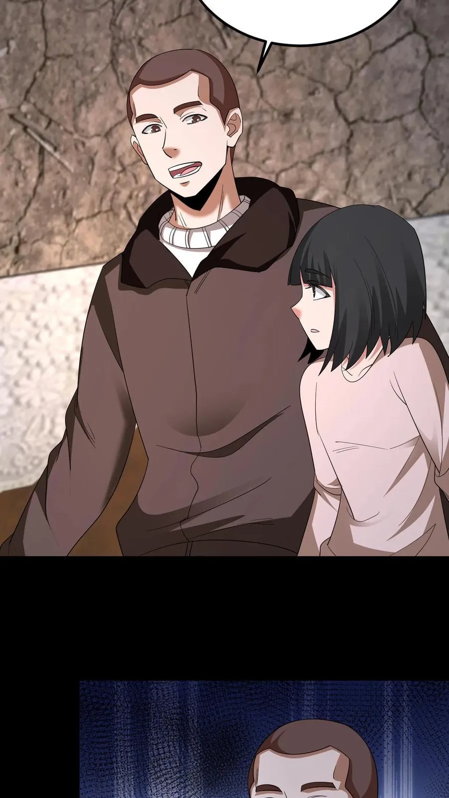 第675话 皇子的故事25