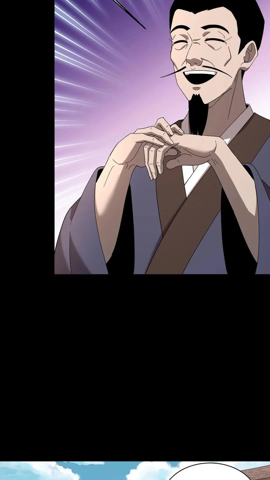 第717话 五行战将9