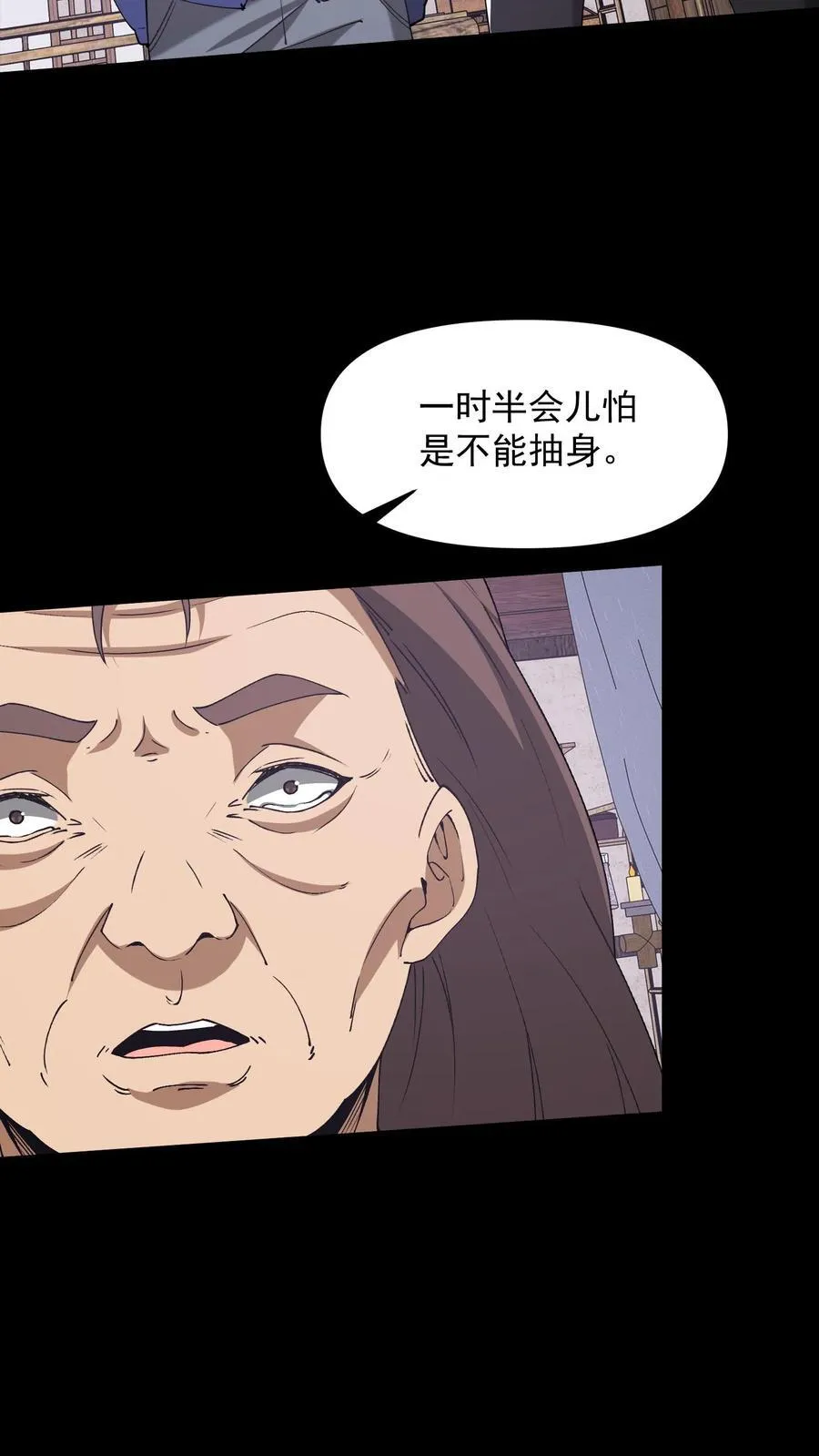 第698话 封神2