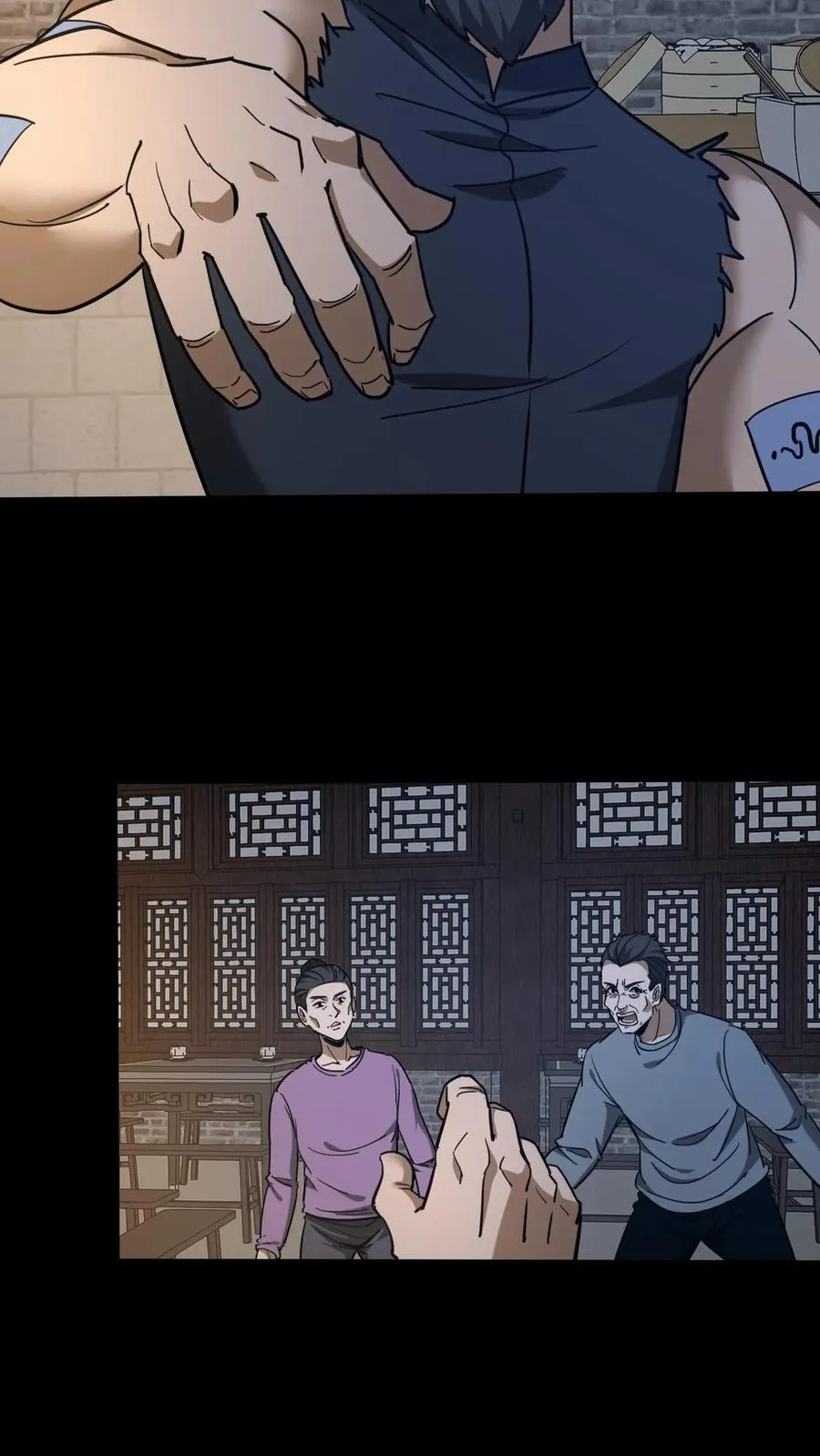 第670话 千年之约9