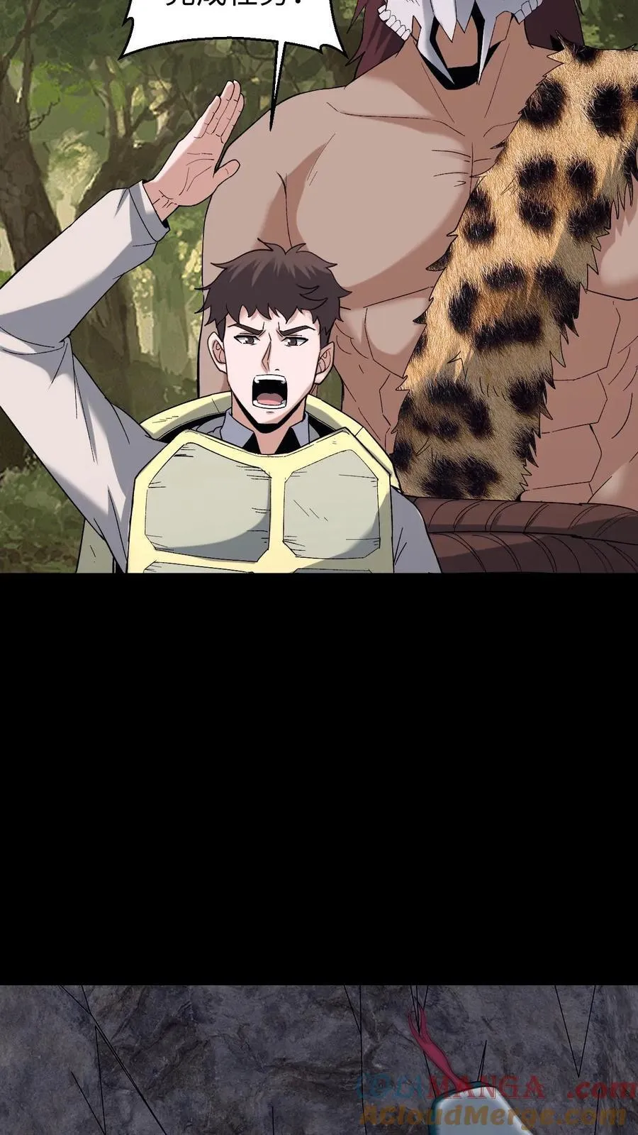 第703话 人参娃娃的恩人30