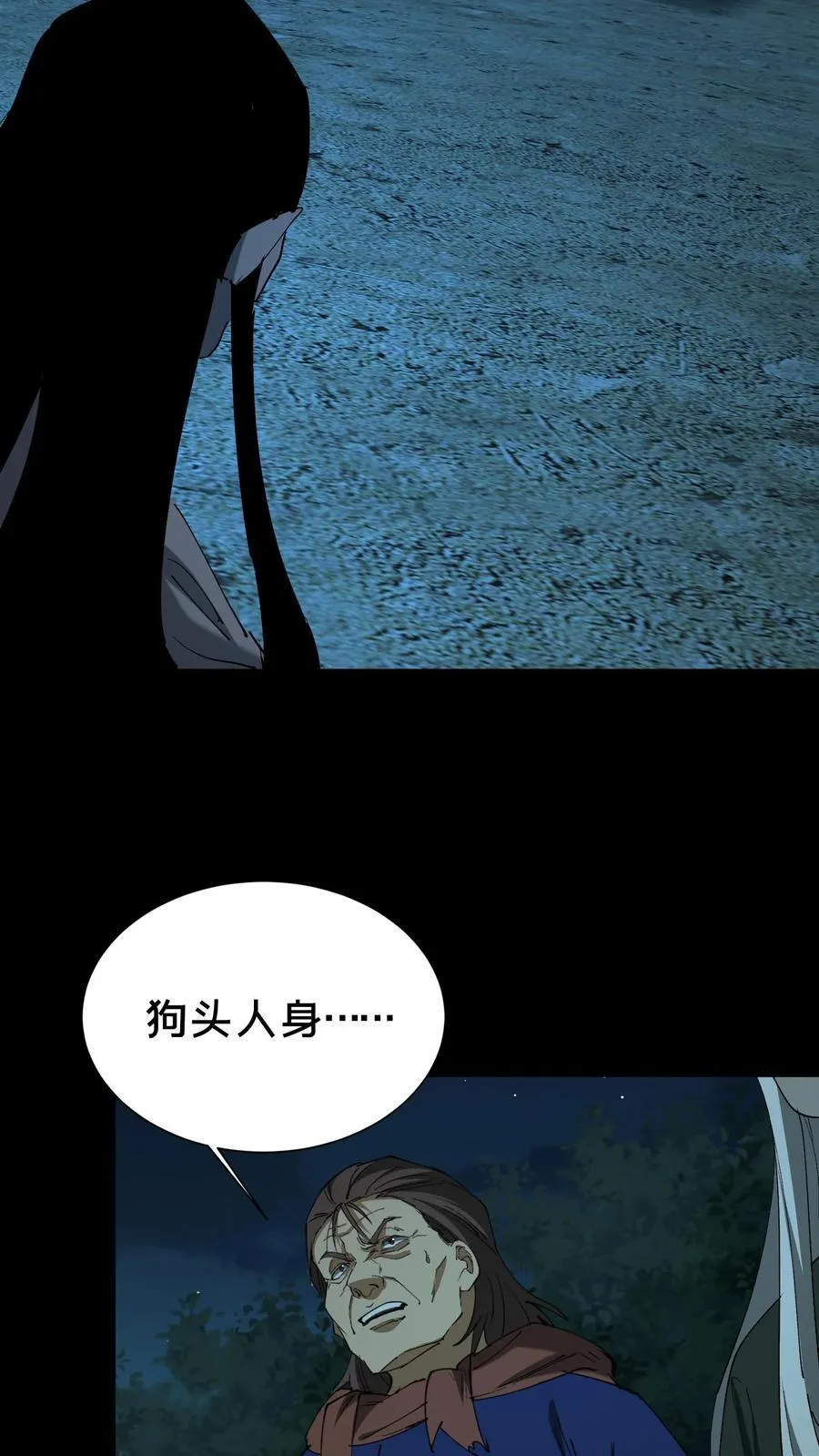 第681话 救人比天大15