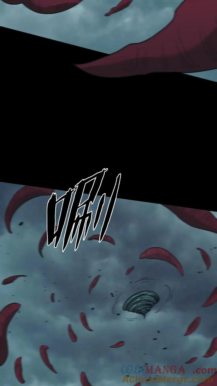 第689话 张天师的礼物18