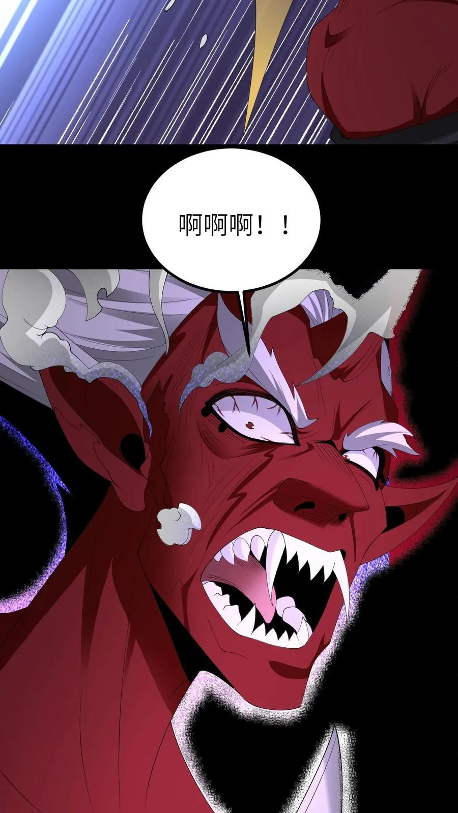 第693话 惹众怒13
