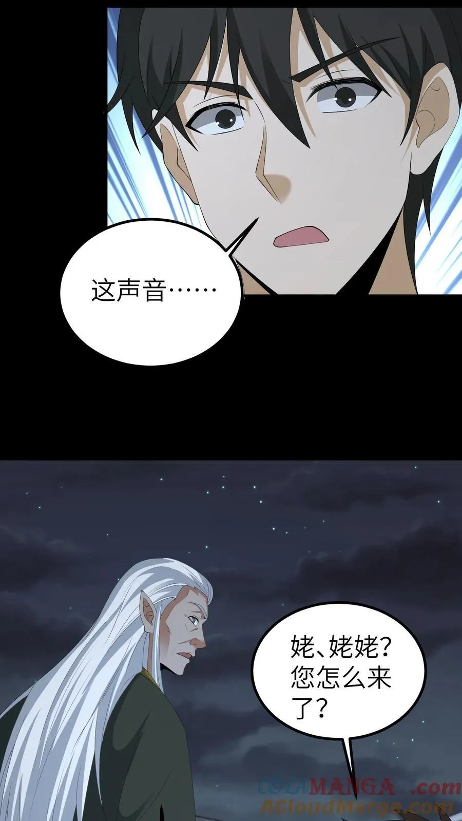 第685话 营救2