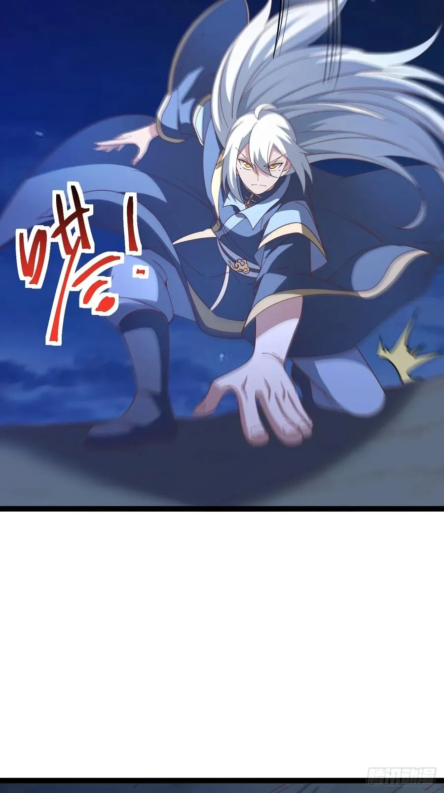 第135话 化形巨灵40