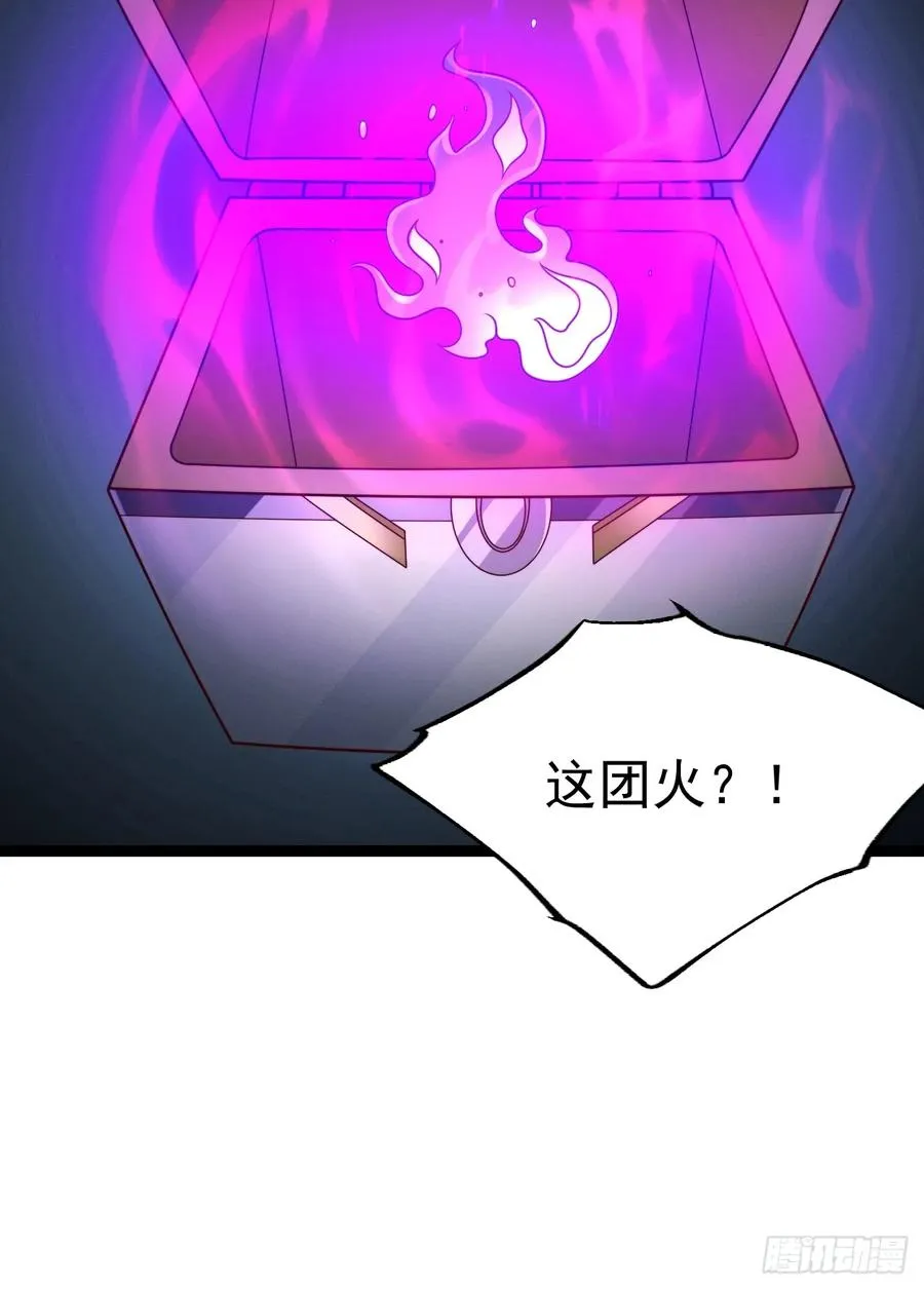 第134话 新的危机46