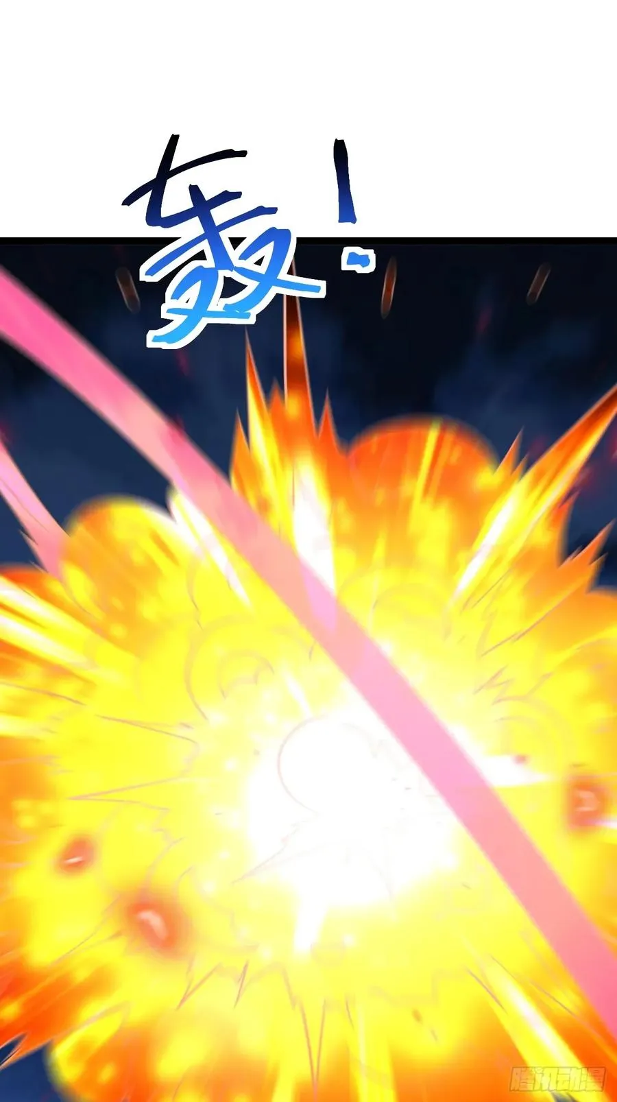 第135话 化形巨灵38