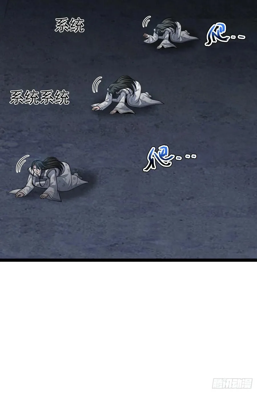 第134话 新的危机10