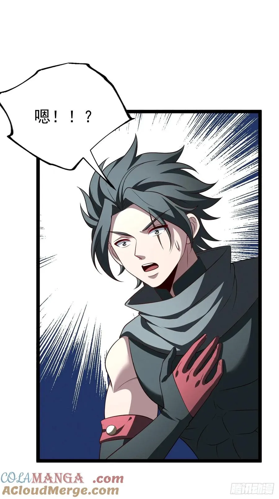 第137话 剑欧陨落33