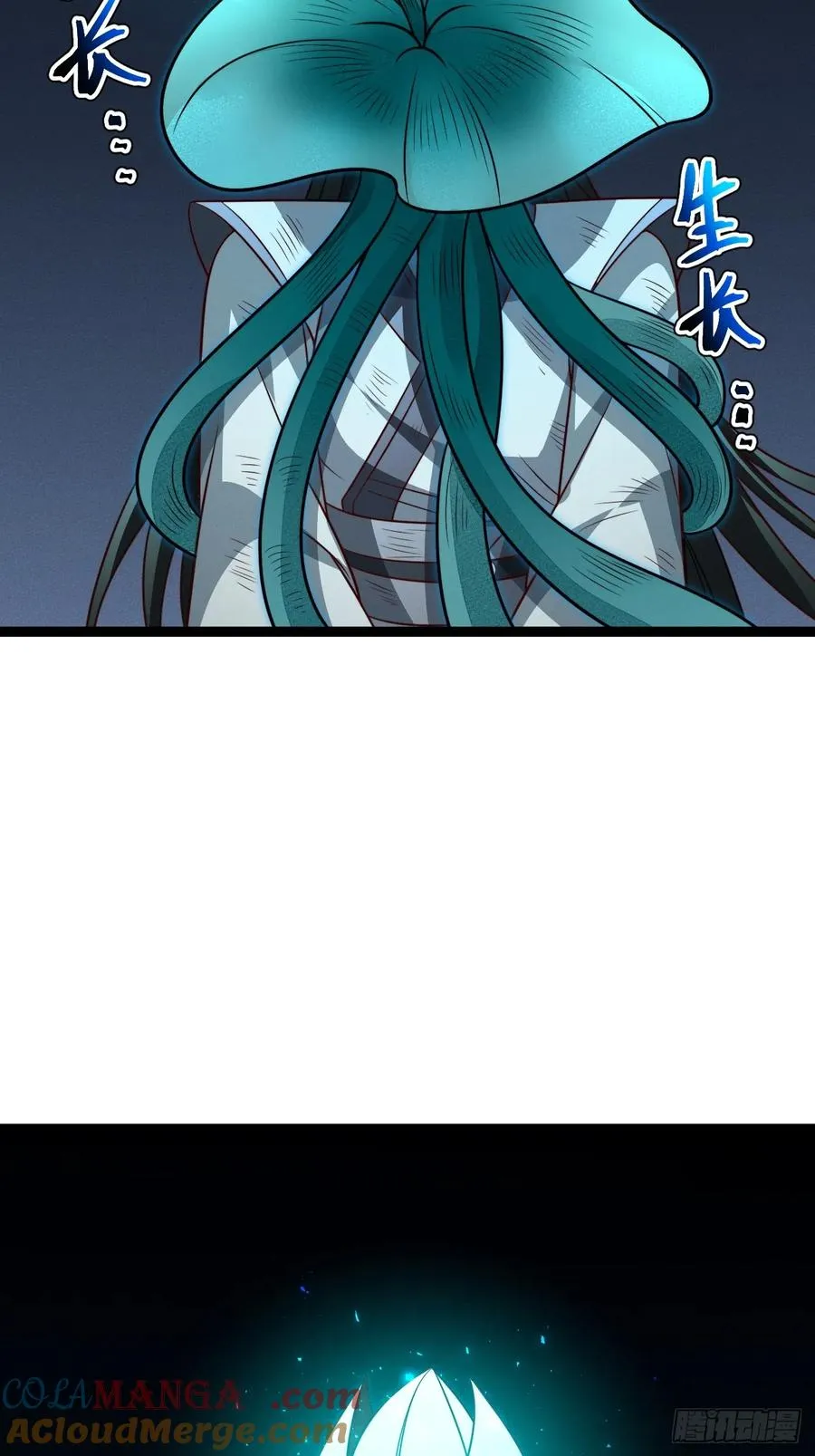 第134话 新的危机15