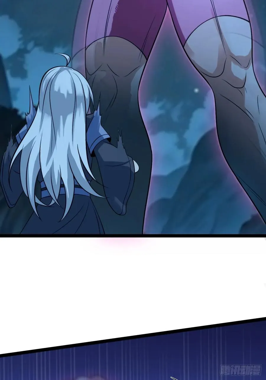 第135话 化形巨灵19