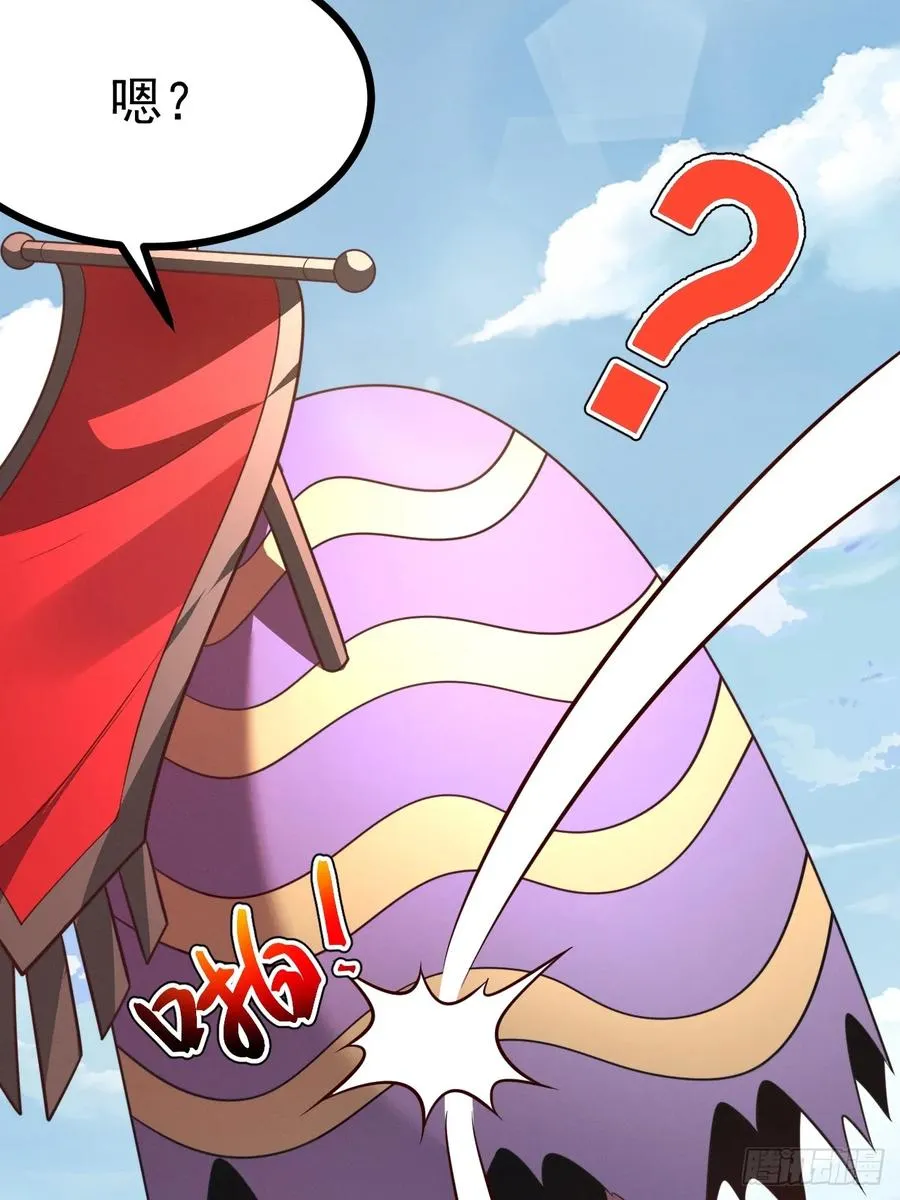 第134话 新的危机25