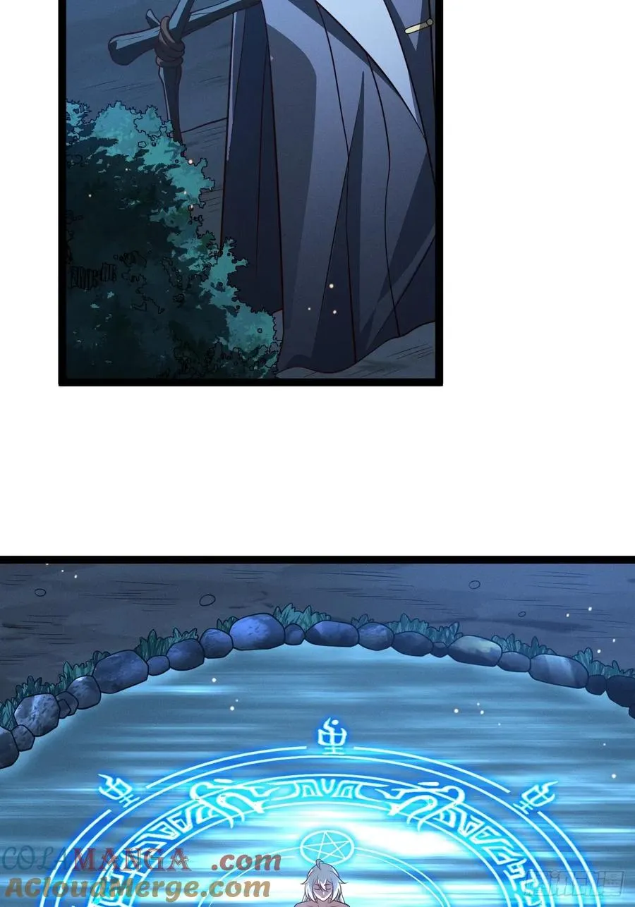 第137话 剑欧陨落42